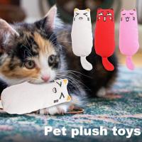 Cat Chew Toy Pet Soft Plush Toys Bite Resistant Interactive Pet Dog Toys Teeth Cleaning Chew Toy Catnip Filled Cartoon Bite Toys Toys