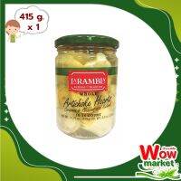 Heart Whole 415 g : ลาแรมบลา โฮลอาร์ติโชกฮาร์ตส์ อาร์ติโชกในน้ำเกลือ 415 กรัม