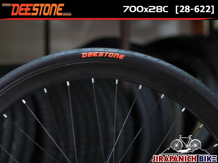 ยางนอกจักรยาน-deestone-ขนาด-700x28c-28x622-ราคาต่อ-1-เส้น
