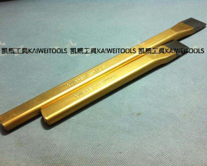 German steel god, imported flat chisel, machine repair steel chisel, 4