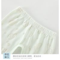 【Ready】? Baby open pants ultra-thin long pants summer clothes thin anti-mosquito pants newborn baby pants air-conditioning pants pajama pants