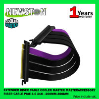 EXTENDER RISER CABLE (สายพีซีไอ) COOLER MASTER MASTERACCESSORY RISER CABLE PCIE 4.0 X16 - 200MM-300MM