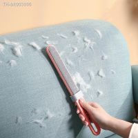 ❀✟ Lint Remover Electrostatic Pet Hair Removal Brush Double-Sided Couch Clothes Cleaning for Furniture Laundry with Self-Clean Loop