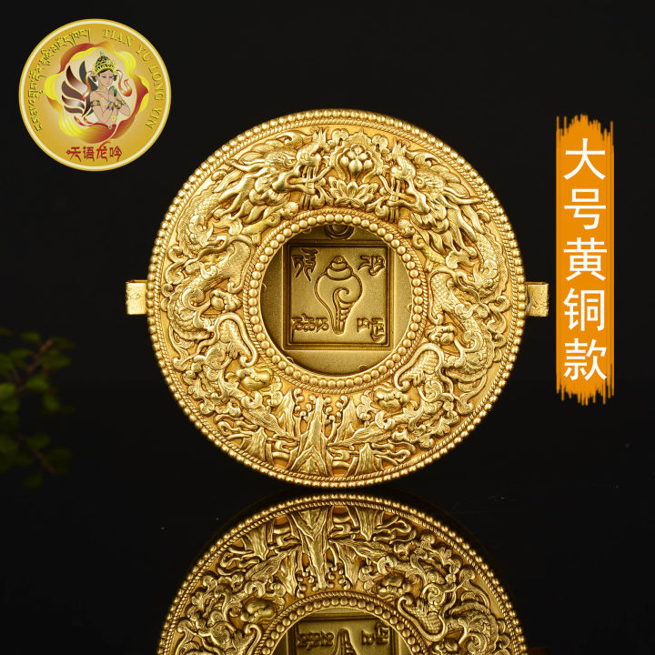 on-sale-เนปาลเงินสเตอร์ลิงจุดทองแดงบริสุทธิ์คู่มังกรรอบ-gawu-กล่อง-gawu-กล่องจี้พระพุทธรูป