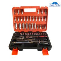 โปรโมชั่น ชุดเครื่องมือ ประแจ ชุดบล็อก 53 ชิ้น ขนาด 1/4 Socket Set ราคาถูก ชุด เครื่องมือ ชุดเครื่องมือช่าง ชุดเครื่องมือ diy  เครื่องมือช่าง