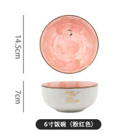 Star Series Ceramic Bowl Fruit Salad Tray Cute Noodle Bowl Theme Restaurant Serving Bowl  Fashion