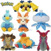 Galvantula Pokemon Archeos Serperior Darmanitan Pidove Scolipede ตุ๊กตาผ้ากำมะหยี่น่ารักยัดไส้สัตว์ตุ๊กตามอนสเตอร์อะนิเมะ
