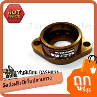 แป้นคาร์บู อะลูมิเนียม สำหรับคาร์บู N-Pro ขนาด 28mm อุปกรณ์แต่งรถ อะไหล่แต่งรถ อะไหล่มอเตอร์ไซค์ มอเตอร์ไซค์ คาบูเรเตอร์ แต่งรถมอ