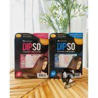 Dipso Straight Line Normal (N) ครีมยืดผมสูตรเคราติน สำหรับผมหยิกธรรมชาติ ผมดัด และผมทำสี อุปกรณ์ตัดผม