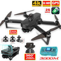 Drone【SG908 MAX】โดรน SG908 MAX โดรน3แกนกล้อง4K 5G Wifi GPS FPV โดรนมืออาชีพ50X คอปเตอร์สี่ใบพัดพับได้ระยะทาง3กม.