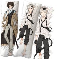 (ถ้ากำหนดเองติดต่อเรา) อะนิเมะบันโก้สุนัขจรจัด Dakimakura Dazai Osamu ปลอกหมอนปลอกเบาะเคสหมอนกอดตกแต่งบ้านปลอกหมอน