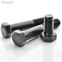 10PCSUNC 3/8-16 Grade 12.9 Steel Screws Outer Hexagon Head Cap Black Screw Machine Fastener Bolt Screw