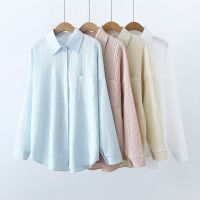 ♣ Summer new mid-length thin cardigan long-sleeved Korean gentle top sunscreen shirt women