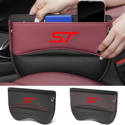 ™✴✽ Car Seat Organizer Crevice Storage Box Suede Leather Car Accessories For For ST Logo Ford FOCUS Mondeo Fiesta Kuga MK2 MK3