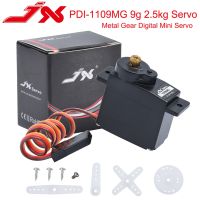 【lz】♀☢  JX PDI-1109MG Metal Gear Digitale Servo 9g 2.5kg para Vaste Helicóptero RC Motor Borstloze Pixhawk Houten