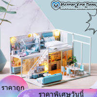 【ราคาถูก】ชุดโมเดลบ้านตุ๊กตาจิ๋ว DIY Handmade Craft Loft Apartment พร้อมไฟ LED ตกแต่ง