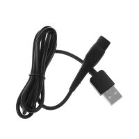 [Hot K] สายหัวชาร์จ USB A00390สายชาร์จคอมพิวเตอร์อะแดปเตอร์ไฟฟ้า5V สำหรับเครื่องโกนหนวด A00390 RQ310 RQ320 RQ330RQ350 S52 S510