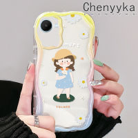 เคส Chenyyyka สำหรับ Realme C30 C30s C31 C33 C35 Narzo 50i Narzo Prime Narzo 50A N55 Prime เคสในฤดูร้อนที่น่ารักลายการ์ตูนเด็กผู้หญิงตัวเล็กโค้งเคสใสฝาครอบป้องกันเคสมือถือใส