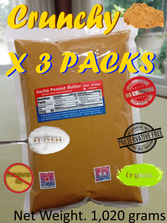 sacha-peanut-butter-1-020-grams-x-3-packs-all-natural-organic-1-020-grams-x-3-แพ็ค-free-delivery-ซาช่า-เนยถั่ว-ส่งฟรี