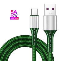 พอร์ทเอาท์พุทชนิด C สาย USB-A 5A,พอร์ตเอาท์พุทสายรับส่งข้อมูลสายไนลอนแข็งแรงสำหรับมือถือระบบแอนดรอยด์หรือเครื่องชาร์จเร็ว