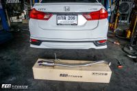 ท่อไอเสีย ชุดท่อตรงรุ่น Honda City ปี 2014 ถึง 2019 งานแท้ JTC TITANIUM