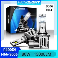 Novsight N66 9006 HB4 หลอดไฟหน้า LED 80W 15000LM 6500K ซุปเปอร์ไบร์ท ไฟ LED สำหรับรถไฟสูง/ไฟต่ำ/ไฟตัดหมอก ปลั๊กแอนด์เพลย์ 2 ชิ้น รับประกัน 1 ปี จัดส่งฟรี