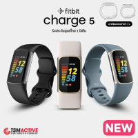 Fitbit Charge 5 (รับประกัน 1 ปี) สายรัดข้อมือวัดชีพจร GPS ออกกำลังกาย หน้าจอสีระบบสัมผัส