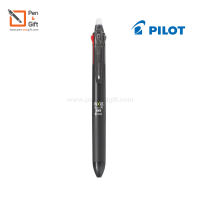 Pilot Frixion Ball 3 Slim ปากกาหมึกลบได้ไพล๊อตฟริกชั่น 3 สลิม 3 ระบบ 0.5 มม. เลือกสีด้ามได้ 6 สี – 3 in 1 Pilot Frixion Ball Tricolor Erasable Slim Pen 3 colors 0.5 mm [Penandgift]