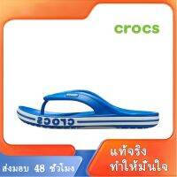 〖2022คุณภาพสูงและราคาถูก〗CROCS CLOG รองงเท้าแตะ รองเท้าแฟชั่นญ รองเท้าแตะ รองเท้าแตะชาย รองเท้าแตะหญิง รองเท้าผู้หญิง รองเท้าผู้ชาย รองเท้าใส่ในบ้าน T030-04 แบบเดียวกับในห้าง