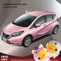 Caraccessories1 ผ้าคลุมรถ ผ้าคลุมรถยนต์ ผ้าคลุมรถนิสสันโน้ต Nissan Note 2017 ตรงรุ่น100% คลุมพอดีกับตัวรถ ไม่ติดสีรถ ไม่ทำให้เกิดรอยขนแมว มีช่องกระจก และช่องเสาตรงตามรุ่นรถ  กันฝุ่น กันมูลนก กันไอเค็มจากน้ำทะเล มีใบรับประกัน พร้อมส่งทันที