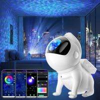 โคมไฟนักบินอวกาศ Galaxy Starry Sky Projector Space Dog ไฟกลางคืน Galaxy Star Astronaut Projector เนบิวลา Cloud Lamps ไฟ LED สำหรับห้องนอนเด็กตกแต่งคริสต์มาสของขวัญวันเกิดคริสต์มาส