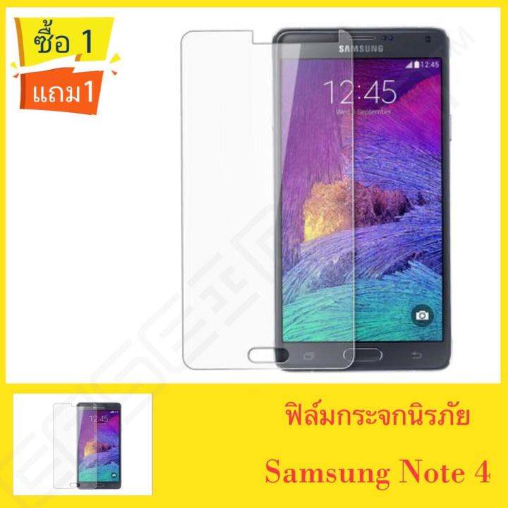 jdo-ฟิล์มกระจกนิรภัย-รุ่น-samsung-note4-ซัมซุง-โน๊ต4-tempered-glass-ฟิล์มกระจก-ฟิล์มใส-ฟิล์มกันรอย-ฟิล์มกันกระแทก-ฟิล์มกระจกนิรภัย-ฟิล์มกันจอแตก-samsung-note4-ซัมซุง-โน๊ต4-ฟิมกระจก-ฟิลม์กระจก-สินค้าให