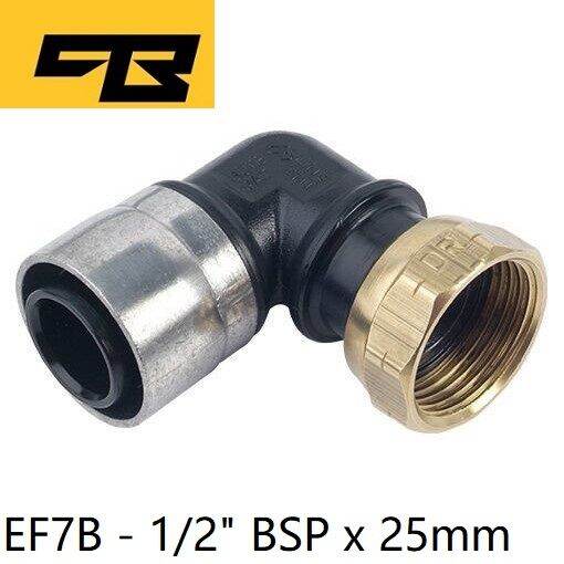 Buteline PE Fitting Female Swivel Elbow 1/2" BSP x 25mm EF7B Lazada