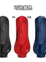 ┅ New three-color golf bag waterproof foldable club rain consignment air protective