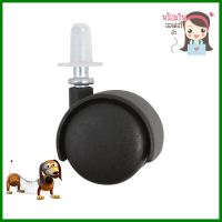 ลูกล้อไฟเบอร์ PANSIAM เดือยคู่ 1.5 นิ้วTWIN SWIVEL DOWEL CASTER WHEEL PANSIAM 1.5IN FIBER **ด่วน สินค้าเหลือไม่เยอะ**