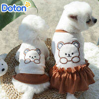 Doton Pets เสื้อด้านล่างของสัตว์เลี้ยง,เสื้อยืดแมวคู่ส่งเร็วหมีเท็ดดี้สำหรับสุนัขขนาดเล็กกลาง