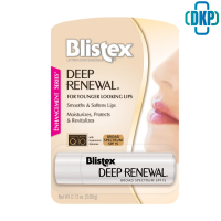 Blistex Deep Renewal Q10 SPF15 Lip ลิปบาล์ม ริมฝีปาก Premium Quality From USA [DKP]