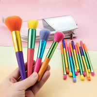 SAIANTTH Bright สีสัน15Pcs ชุดแปรงแต่งหน้าหลวมแป้งแปรงรองพื้น Eye Shadow Smudge คอนซีลเลอร์ Blooming Beauty Tool