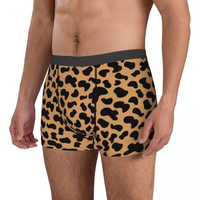 ผู้ชายเสือดาวพิมพ์ชุดชั้นในสัตว์ผิวเนื้อแปลกนักมวยกางเกงขาสั้นกางเกง Homme นุ่มกางเกง S-XXL