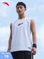 【Ready】? mens sports bloe 23 summer summer ktted fitness basketb brele seless sports top