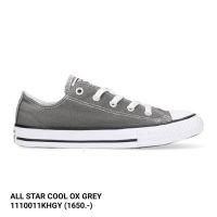 รองเท้าผ้าใบ คอนเวิร์ส Converse All Star Cool OX