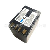 [COD] Suitable for JVCDVL800 DVL308 DV2000U DVL500 DVL357 BN-V428U camera