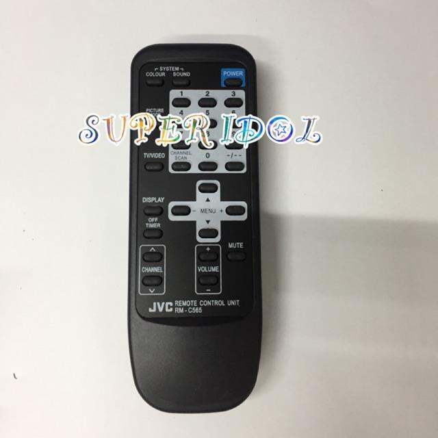 Jvc TV Remote control jvc TV Remote control Lazada PH