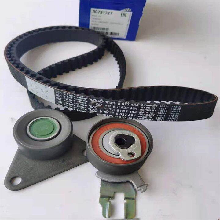 Timing Belt Kit FOR Volvo S70 V70 XC70 C70 S40 V40 960 V90 S80 XC90