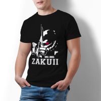 Bandai Gundam Ms065 Zaku Ii T Shirt For Men Awesome Anime T-Shirt Printed Cotton Short Sleeve Tee