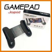 ?ลดราคา? จอยเกมส์ Joypod K9 Mobile Joystick จอยถือด้ามจับเล่นเกม ## ชิ้นส่วนคอมพิวเตอร์ จอมอนิเตอร์ เมนบอร์ด CPU Computer Cases Hub Switch กราฟฟิคการ์ด Gaming