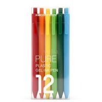 Xiaomi Mijia KACO ปากกาสีรุ้ง 12 สี 0.5 มม.