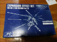 EXPANSION EFFECT SET FOR MG 1/100 FREEDOM Ver.2.0 - FIRE DRAGON gundam