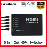 Grwibeou 5พอร์ต HDMI Switch HD 1080จุดเลือก S Plitter Hub กับ IR ควบคุมระยะไกลสำหรับ HD DVD กล่อง HDMI Switcher 5 In 1ออก