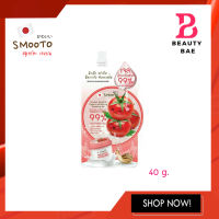 ( 1 ซอง) Smooto Tomato Bulgaria Yogurt Whitening Soothing Gel สมูทโตะ โทเมโท บัลกาเรีย โยเกิร์ต ไวท์เทนนิ่ง ซูทติ้ง เจล